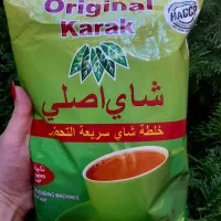 چای کرک هل دار اصل