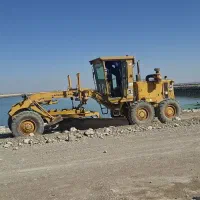 اجاره گریدروغلطک به سراسرکشور