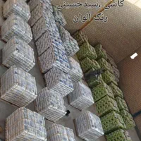 برند اختصاصی چسب کاشی