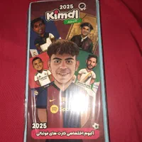 کارت کیمدی همراه آلبوم فیگور و برچسب|اسباب‌‌بازی|شاهین‌شهر, مخابرات (شهید بهشتی)|دیوار