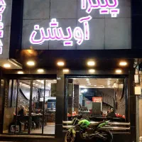 کارگر ساده