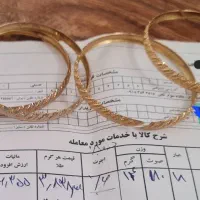 طلا به قیمت تابلو