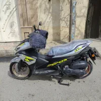 آیروکس NVX150i