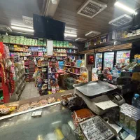 همکار جهت چیدمان