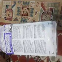 غذای خشک رویال کنین عقیم