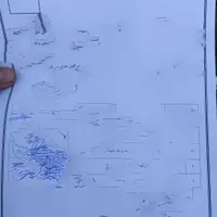 مدارک گمشده