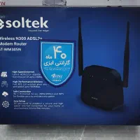 مودم soltek