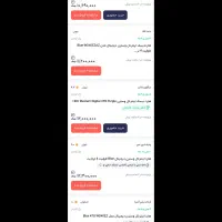 هارد وسترن بلو ۴ ترا hdd wd blue 4t