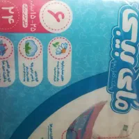 پوشک (پمپرز) کودک و بزرگسال
