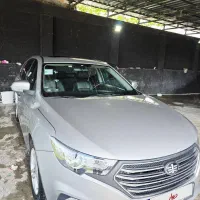 فاو بسترن بیرنگ