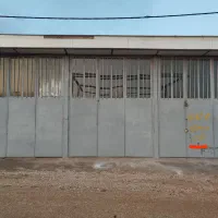 مغازه شهرک مشاغل کرند غرب