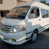 ون نارون فوتون