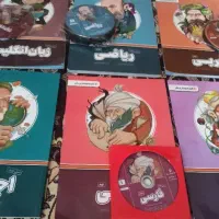 بسته معلم خصوصی پرش نهم