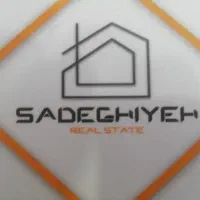 طبقه-دوم