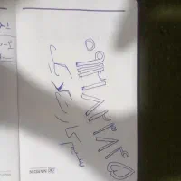 سیمکارت. همراه اول کد یک