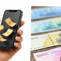 پول راحت وحال میخوای بیا