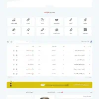 ​طراحی وبسایت فروشگاهی (اتصال به درگاه + اینماد)|خدمات رایانه‌ای و موبایل|تهران, سعادت‌آباد|دیوار