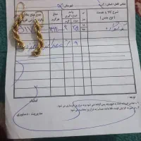 ۱۵۰ بالا تابلو