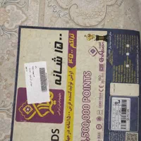 فرش طرح ابریشم فرش اسپرت فرش اتاق خواب پشتی قالیچه|فرش|شیراز, خلیلی|دیوار