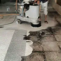 کف سابی سنگ سابی