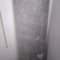 سنگ اپن سالم