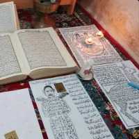 کتاب و مجله مذهبی