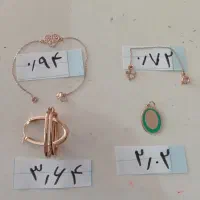 سکه وطلا|جواهرات|مراغه, |دیوار