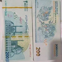 انواع پول تزئینی کلکسیونی و سینمایی|کلکسیون سکه، تمبر، اسکناس|تهران, شهرک غرب|دیوار