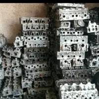 ضایعات الومینیوم به قیمت ذوب