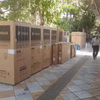 تلویزیون ۶۰ جی پلاس