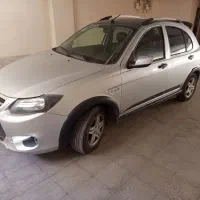 کوییک R اتومات