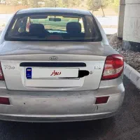 ریو نقره ای مدل ۸۶