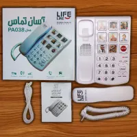 تلفن رومیزی آسان تماس با حافظه تصویری LifeLine|تلفن رومیزی|تهران, طرشت|دیوار