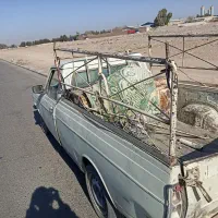 وانت پیکان دوگانه