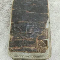 کتاب قدیمی