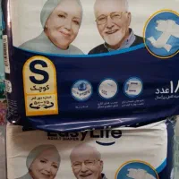 ایزی لایف بزرگسالان S|آرایشی، بهداشتی، درمانی|قم, دروازه ری|دیوار