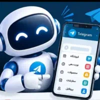 ربات برای فروشگاه انلاین شاپ