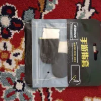 سر انگشتی برای کالاف دیوتی