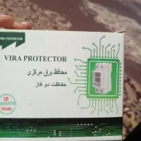 حفاظت برق خونه به من بسپار
