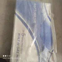 گاز صفحه نو