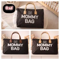 انواع ساک نوزاد کوله مامی بگ سیسمونی (اقتصادی)