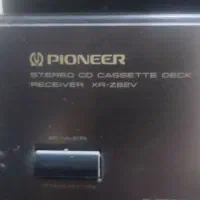 کلگی سیستم پایونیر XR-Z82|صوتی و تصویری|تهران, تهرانسر شمالی|دیوار