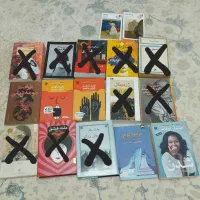 کتاب رمان و داستانی