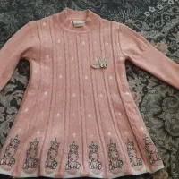 سارافون وشلوارلی