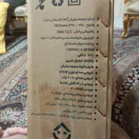 ال ای دی ۳۲|تلویزیون و پروژکتور|قرچک, |دیوار