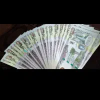 دینار و دلار کلکسیونی