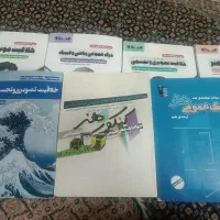 کتاب های کنکور هنر + ۴ کتاب هدیه