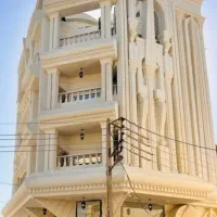 نماکار مدرن