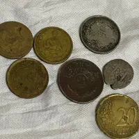 سکه قدیمی