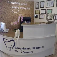 نیروی پذیرش و دستیار دندانپزشک